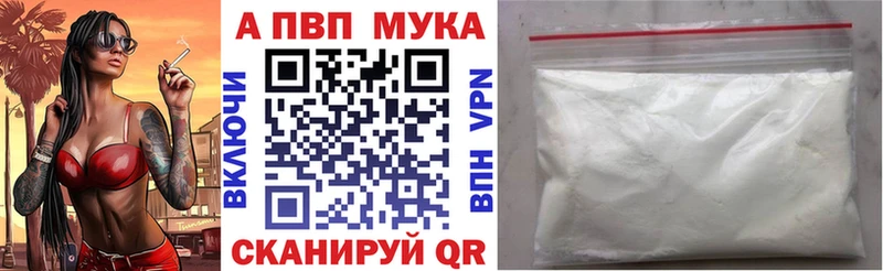 Сколько стоит Усмань КОКАИН  МЕФ 