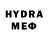 Метадон VHQ Andy Danko