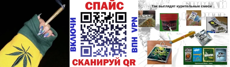 Бутират жидкий экстази  где купить   Усмань 