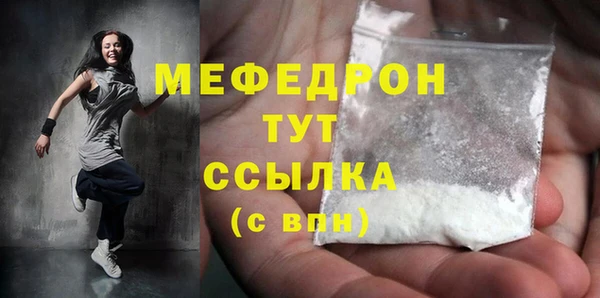 соль курить ск Остров
