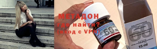 соль курить ск Остров