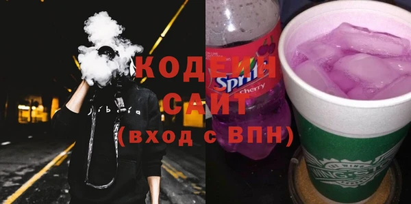 соль курить ск Остров