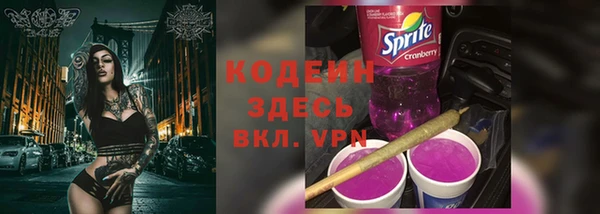 соль курить ск Остров