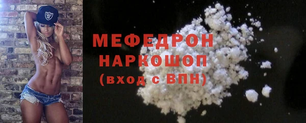 соль курить ск Остров