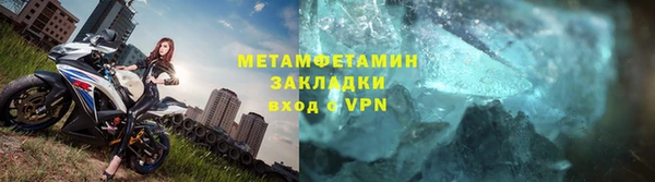 соль курить ск Остров