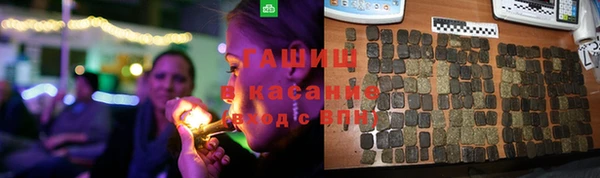 соль курить ск Остров