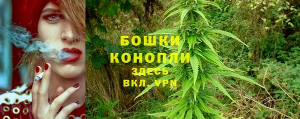 соль курить ск Остров
