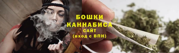 соль курить ск Остров
