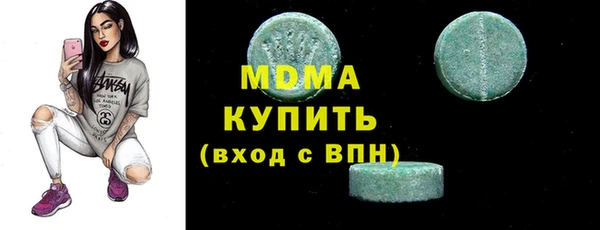 соль курить ск Остров