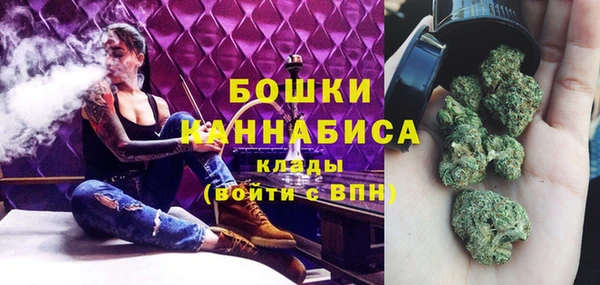 соль курить ск Остров