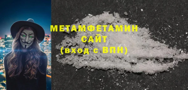 соль курить ск Остров