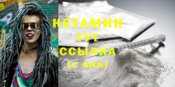 соль курить ск Остров
