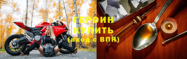 соль курить ск Остров