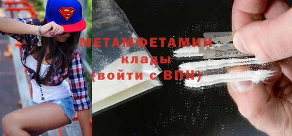 соль курить ск Остров