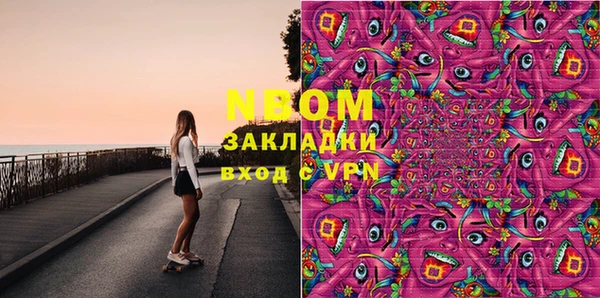 соль курить ск Остров