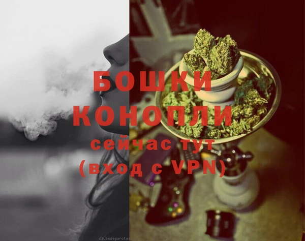 соль курить ск Остров