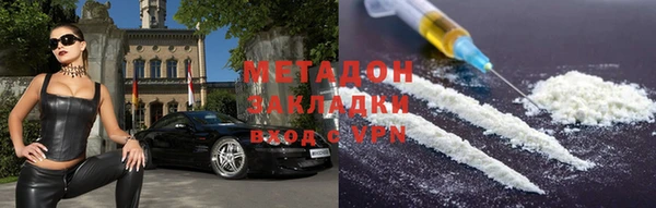 соль курить ск Остров