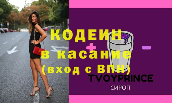 соль курить ск Остров