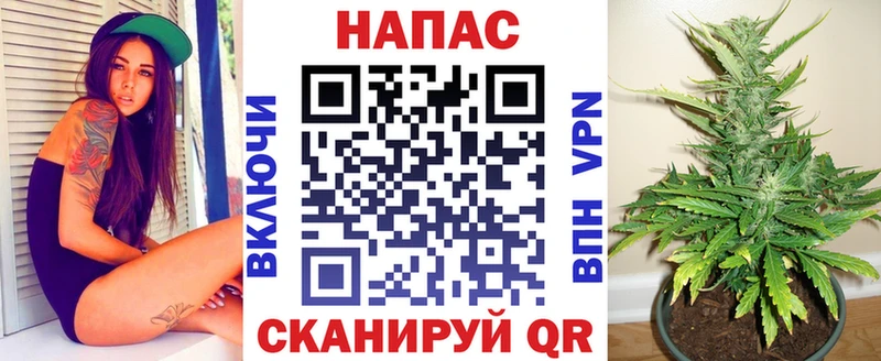 продажа наркотиков  MEGA рабочий сайт  Канабис Bruce Banner  Усмань 